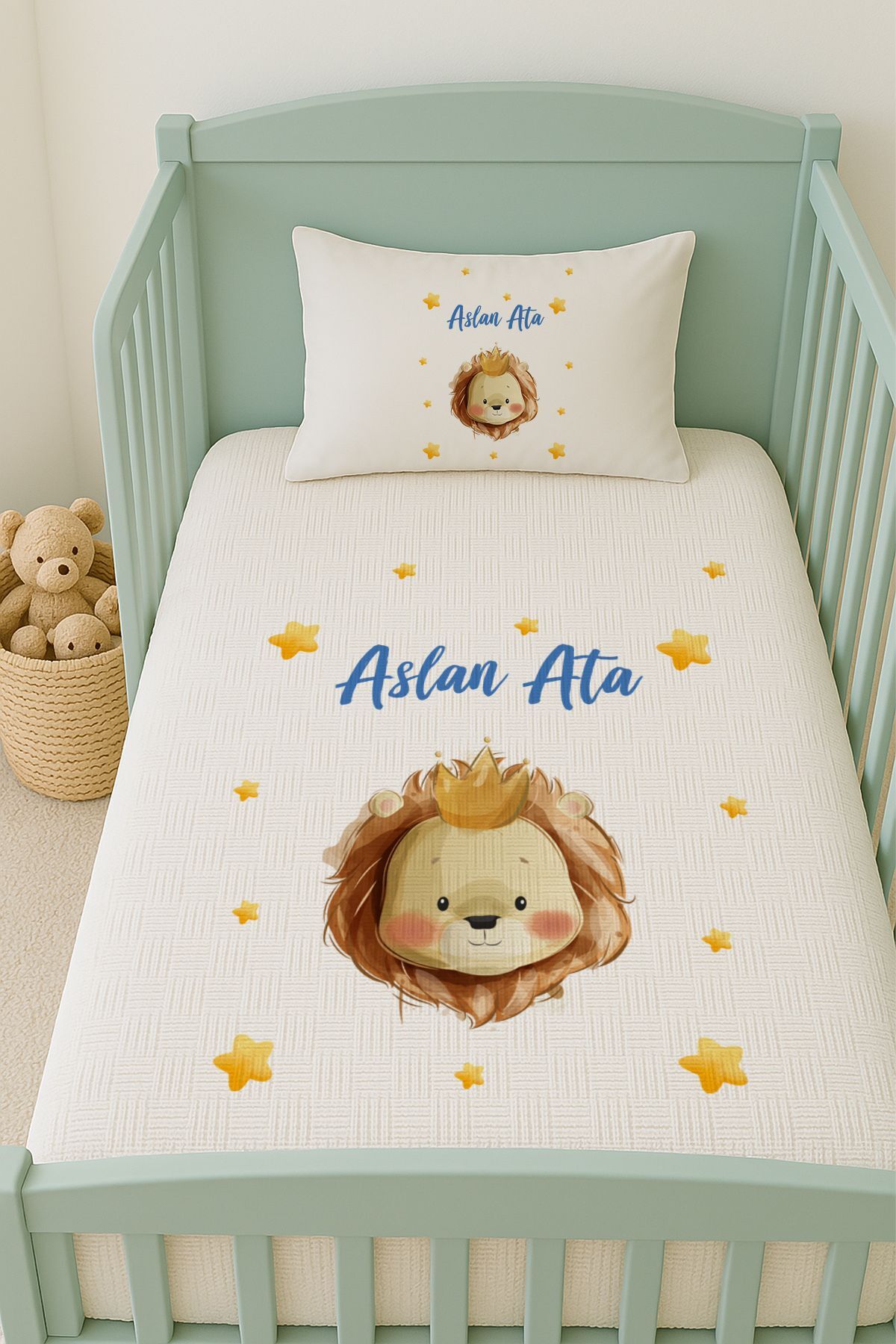 İsme Özel (100x150cm) Pike Seti Sevimli Aslan Kafası