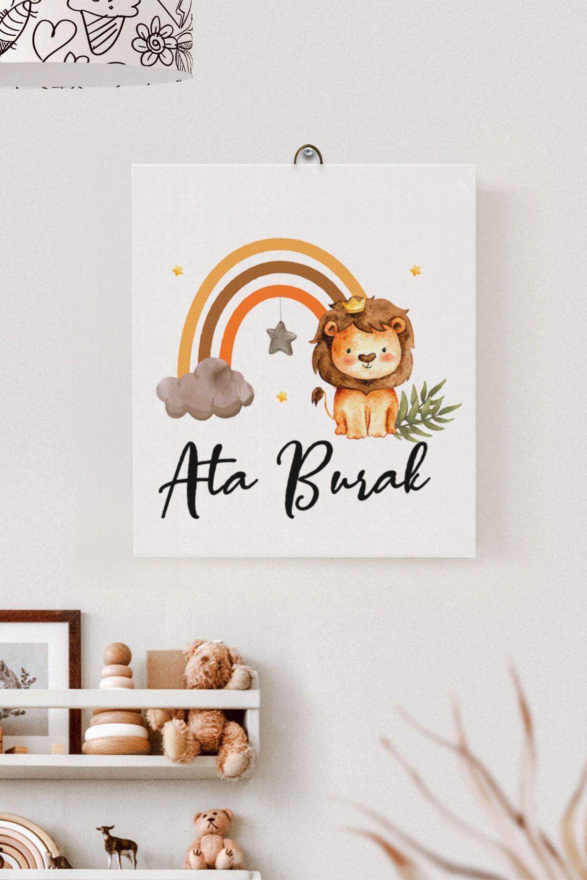 İsme Özel Çocuk Odası Kanvas Tablo Aslan (17x21 Cm)